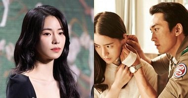 O novo filme de Ji Yeon cobre cenas quentes