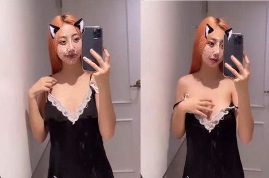 Foda -se a garota da garota