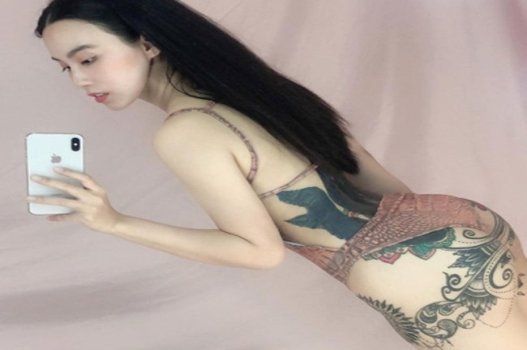Linh Miu revelou um clipe