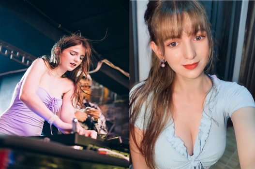 DJ ucraniano Bitchin 'Alexandra oferece serviços de acompanhantes de primeira linha