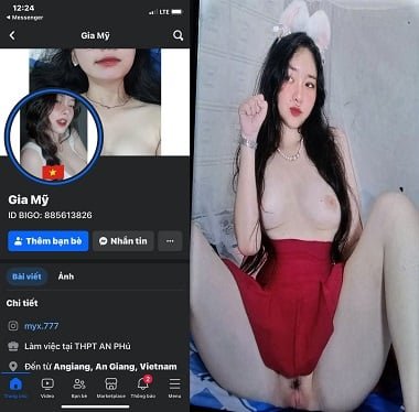 A tecnologia sexual superior de gia meu